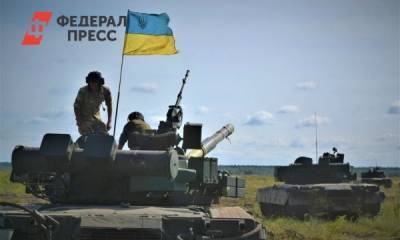 Украина не планирует завершить урегулирование на Донбассе к 9 декабря