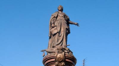 В Одессе активисты потребовали снести памятник Екатерине II