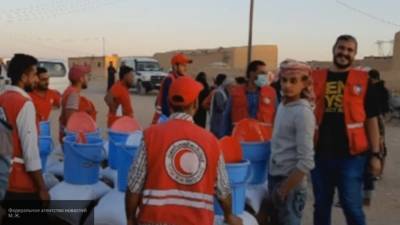 САКП доставил очередную партию гуманитарной помощи жителям Хасаки