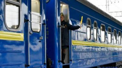 Укрзализныця возобновила продажу билетов в Ужгород и несколько других станций с "красной зоны"