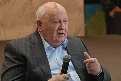 Горбачев прокомментировал итоги выборов в США