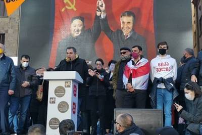 Протестующая грузинская оппозиция поставила властям ультиматум