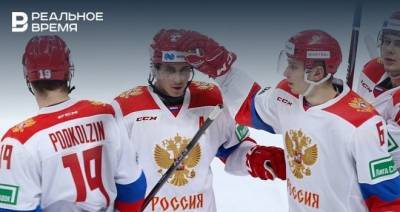 Сборная России выиграла Кубок Карьялы, обыграв Чехию со счетом 3:0