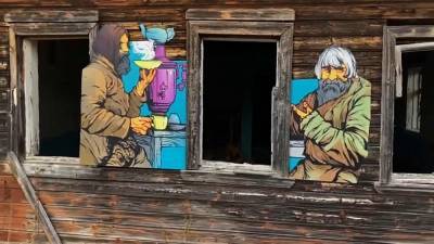 "Уходящая жизнь": художник "заселил" покинутую деревню