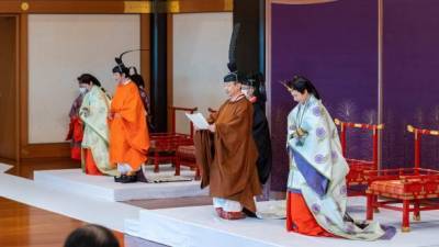 В Японии объявили имя наследника престола