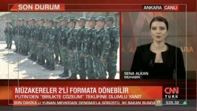 Турецкие СМИ: Путин и Эрдоган договорились остановить войну в Карабахе