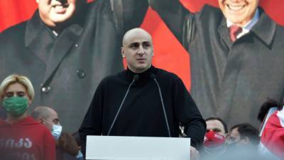 Оппозиция объявила о начале бессрочного протеста у ЦИК Грузии