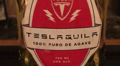 Tesla в самом деле начала выпускать свою текилу Tesla Tequila