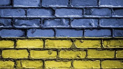 Киев назвал условия эффективной работы группы по Донбассу