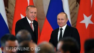 Убойный ультиматум Эрдогану: И всё, тут же дружба с Россией навеки!