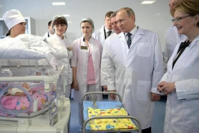 Счетная палата РФ: нацпроект Демография не повысит рождаемость в стране
