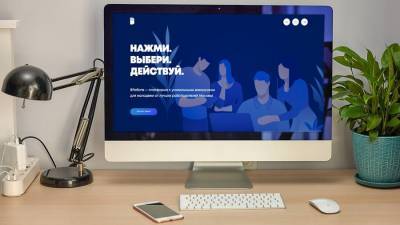 В Москве запустили новый проект для трудоустройства молодежи