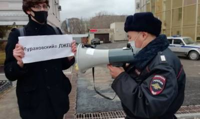 В Омске задержали участников пикета против назначения Александра Мураховского главой Минздрава региона