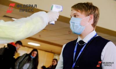 Россиянам объяснили, как мерить температуру после входа в помещение