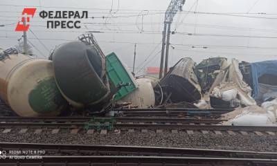 Уголовное дело возбудили после крушения поезда в Новосибирской области