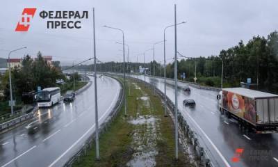 Средний Урал оказался регионом с самой низкой аварийностью на дорогах