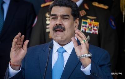 Мадуро отреагировал на предварительную победу Байдена