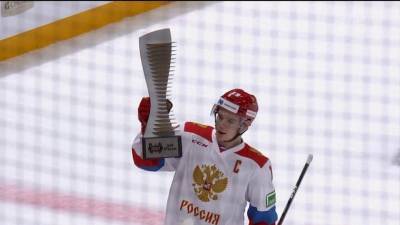 Российская сборная молодежным составом выиграла Кубок Карьяла