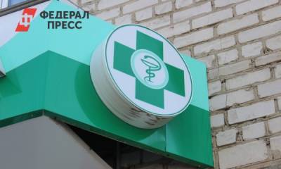 В Алтайском крае глава сети госаптек попалась на взяточничестве
