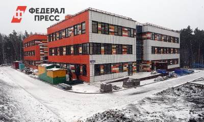 В Красноярске запустят 5 детсадов в рамках нацпроекта