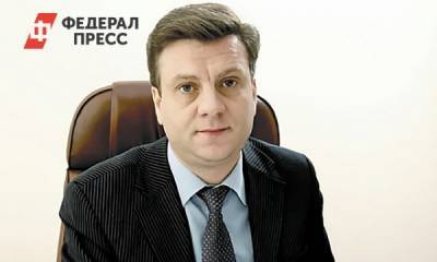 Бурков представил коллективу нового министра здравоохранения
