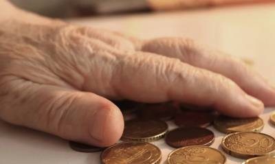 Аналитики узнали об источниках дохода россиян после выхода на пенсию