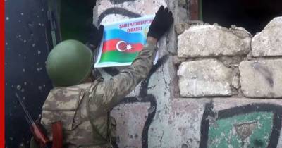 В Азербайджане сообщили об отступлении армянской армии в Карабахе
