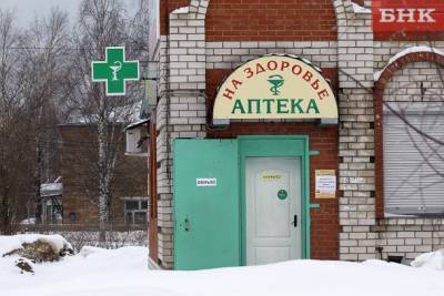 В Коми на борьбу с коронавирусом потратили свыше 400 миллионов рублей