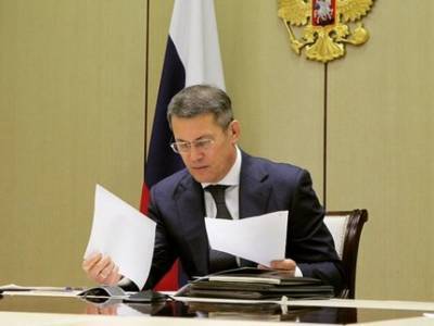 Глава Башкирии публично зачитал «листок позора» с названиями учреждений
