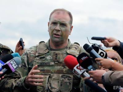 "С нескольких направлений". Американский генерал в отставке Ходжес оценил вероятность нападения РФ на Украину