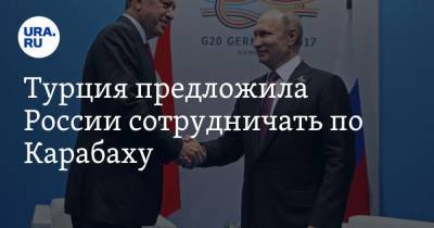 Турция предложила России сотрудничать по Карабаху