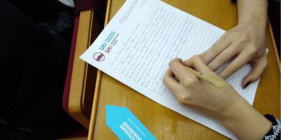 «Это не вопрос грамотности». В Украине пишут Всеукраинский радиодиктант — онлайн-трансляция