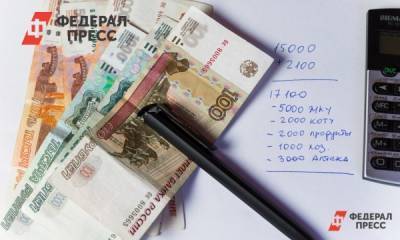 Свердловским пенсионерам в 2021 году поднимут прожиточный минимум