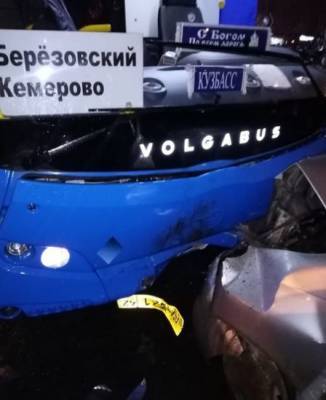 Пьяный водитель иномарки протаранил автобус Берёзовский — Кемерово