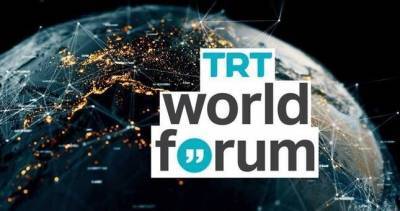 Форум TRT World пройдет в декабре в Стамбуле