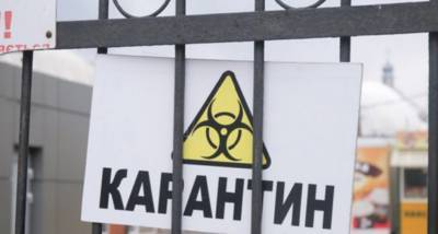 В Украине обновили зоны карантина: COVID-19 атакует регионы страны