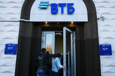 ВТБ обесценил свой пакет акций «Мосметростроя» nbsp