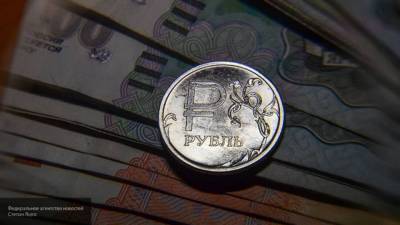 Рубль укрепился к доллару и евро в начале новой торговой недели