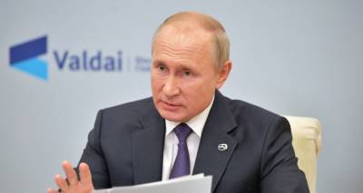 Путин отправил в отставку двух министров