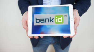 Возможности системы BankID скоро будут доступны почти всем украинцам - НБУ