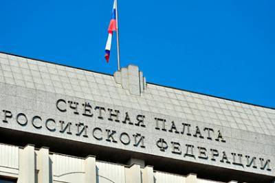 Счетная палата пообещала усиление инфляции в России