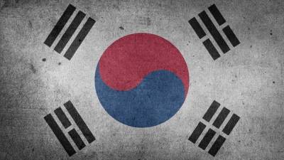 Южная Корея планирует установить диалог с Белым домом