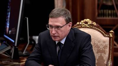 Губернатор Омской области назначил нового главу регионального Минздрава