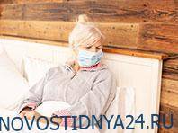 Минздрав разрешил пациентам с COVID-19 лечиться дома