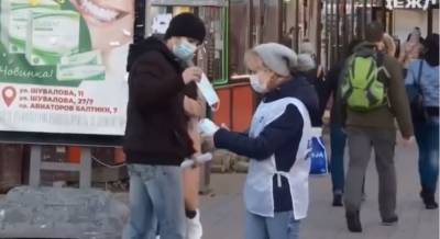 Волонтеры бесплатно раздали более 200 тысяч масок жителям Ленобласти