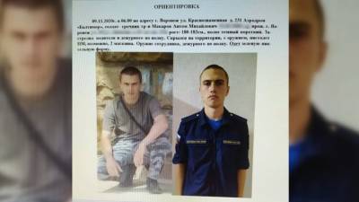 Названа вероятная причина стрельбы в воинской части в Воронеже