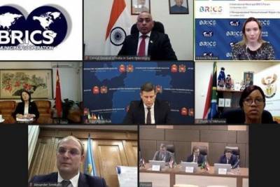 Муниципальный форум БРИКС: общественная дипломатия как инструмент экономического развития