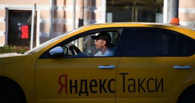 В России могут ввести ограничения на работу для таксистов-мигрантов