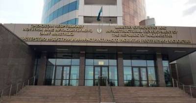 Власти Казахстана назвали фейком информацию о начале поставки оружия Азербайджану