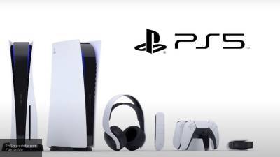Возможности PlayStation 5 ограничат на старте продаж